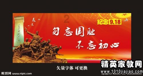 火柴人VS贱鬼脸