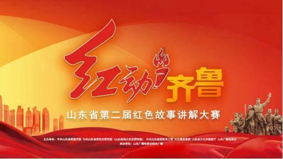 速算小天才